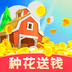 单机炸金花游戏免费金币