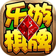 乐游棋牌ly03安卓版 乐游棋牌ly03安卓版