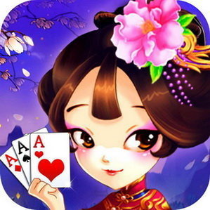 金花三张牌游戏小程序版