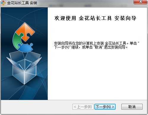 锐游炸金花老版本