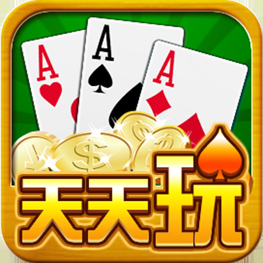 经典炸金花单机版