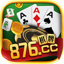 棋牌876正版 棋牌876正版