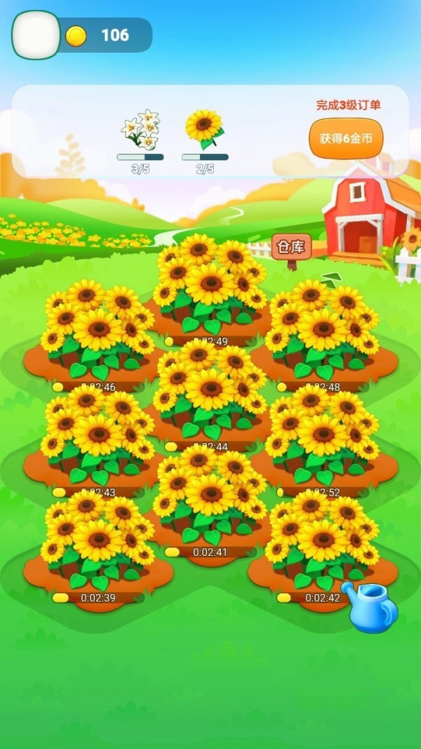 单机炸金花游戏免费金币