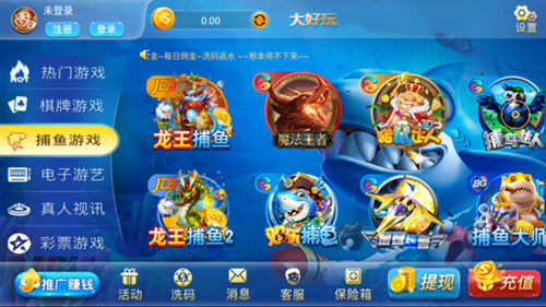 开端棋牌官网2025正版