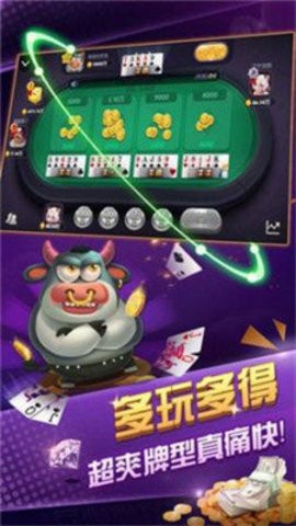 dh88.un当红棋牌