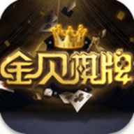 金贝棋牌2024官方版 金贝棋牌2024官方版
