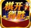 百胜棋牌旧版 百胜棋牌旧版