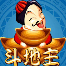 神人斗地主系列 神人斗地主系列