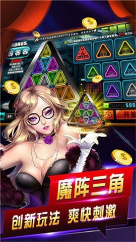 956棋牌手游十佳品牌