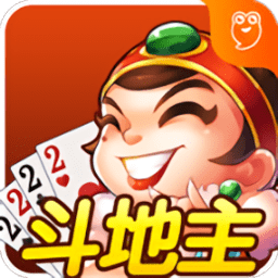 下载6月雪单机斗地主