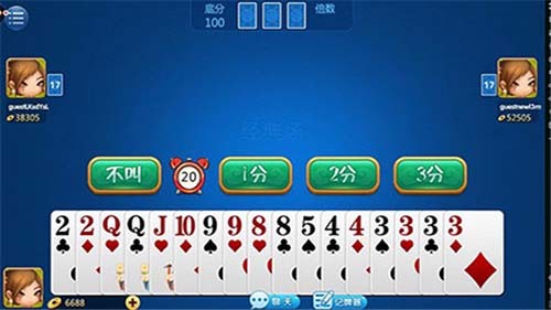 四川熊猫麻将血战版