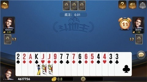 北斗棋牌经典版