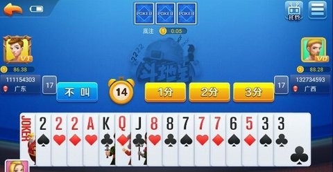 空间棋牌2020旧版