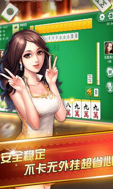 三张牌无限金币版免费游戏