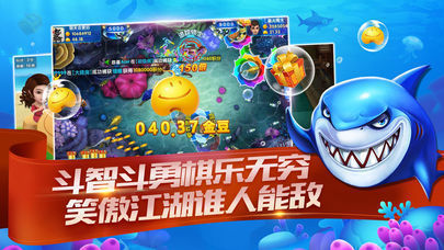 欢乐三张牌官方正版