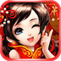 微乐麻将开元新版