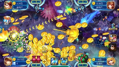 微乐福建麻将APP官方版