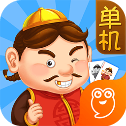 悠游斗地主极速赚钱版