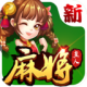 雀姬麻将app官网版