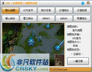 天庭娱乐3621官网麻将胡了