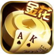 炸金花游戏正版真返水版 炸金花游戏正版真返水版