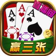 全民炸金花安卓版手机版