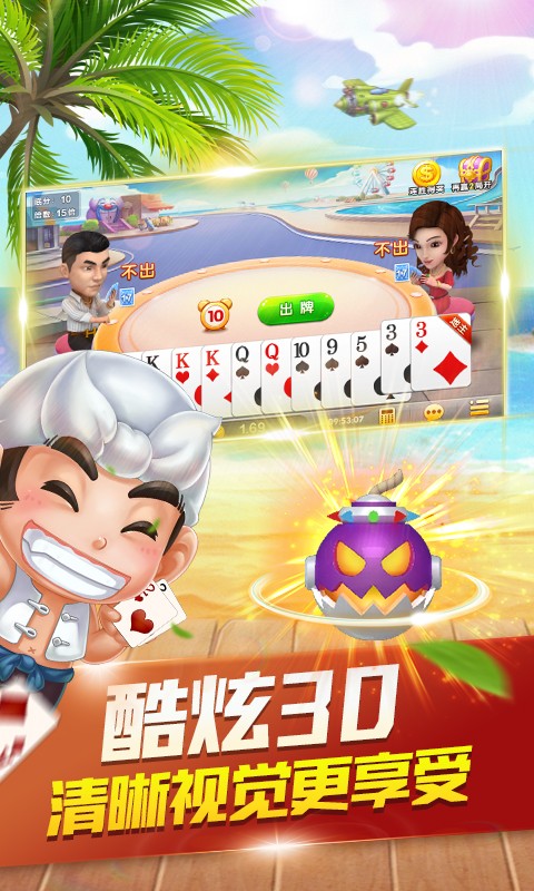 玉海楼茶苑十三张