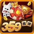 359棋牌经典至尊版