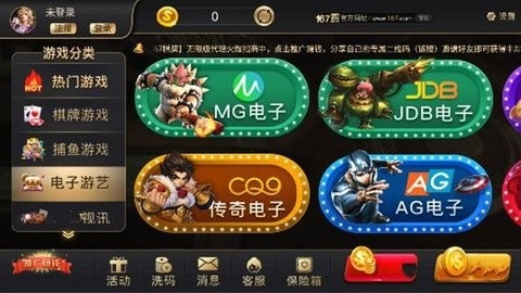167棋牌com