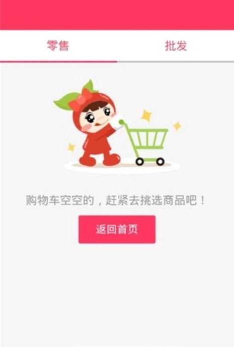 炸金花手游APP免费