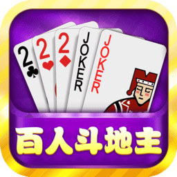 开心十三张官网版 开心十三张官网版