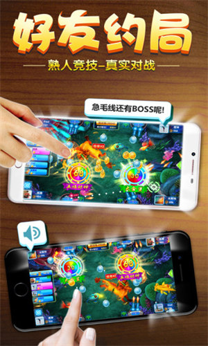 正宗中国麻将手机版新版