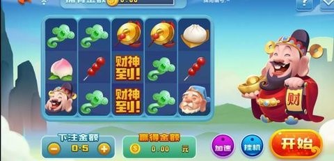 新时代棋牌2023最新版