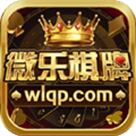 微乐棋牌三打一手机版