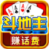 闲来斗地主官方版 闲来斗地主官方版