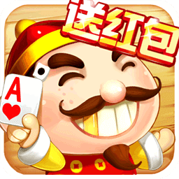 休闲斗地主赚钱版APP 休闲斗地主赚钱版APP