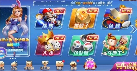 永盈棋牌3622mooc