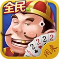 闲来斗地主微信一元一提
