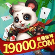熊猫棋牌2024官方版