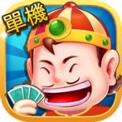 牌乐门抚州麻将官方版