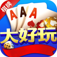 大好玩棋牌560cc黑金版 大好玩棋牌560cc黑金版