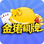 金猪棋牌秋刀鱼工作室 金猪棋牌秋刀鱼工作室