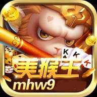 美猴王棋牌mhw7 美猴王棋牌mhw7