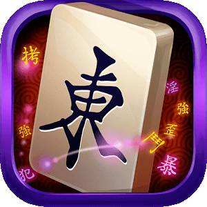 镇江麻将 镇江麻将
