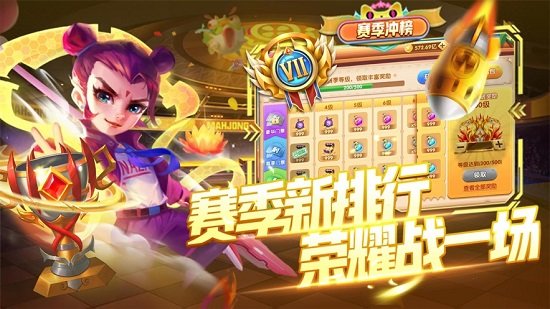 指尖捕鱼红包版