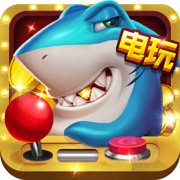 街机金蟾捕鱼最新版