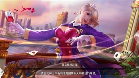 欢喜斗地主手机版无限内购2022极速版2025