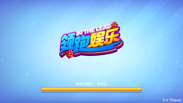 幸运水果机模拟器棋牌游戏单机版移动版2025