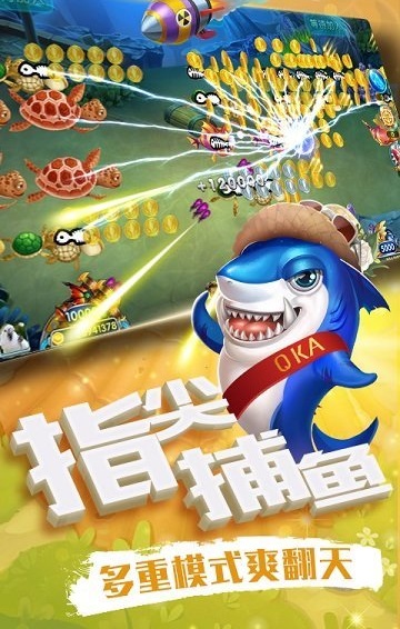 旧版单机斗地主不用网络版vip贵宾版2025