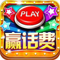 天天电玩城ios版苹果版更新版2025 天天电玩城ios版苹果版更新版2025